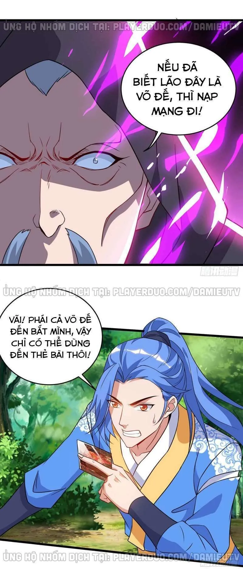 Trang 11