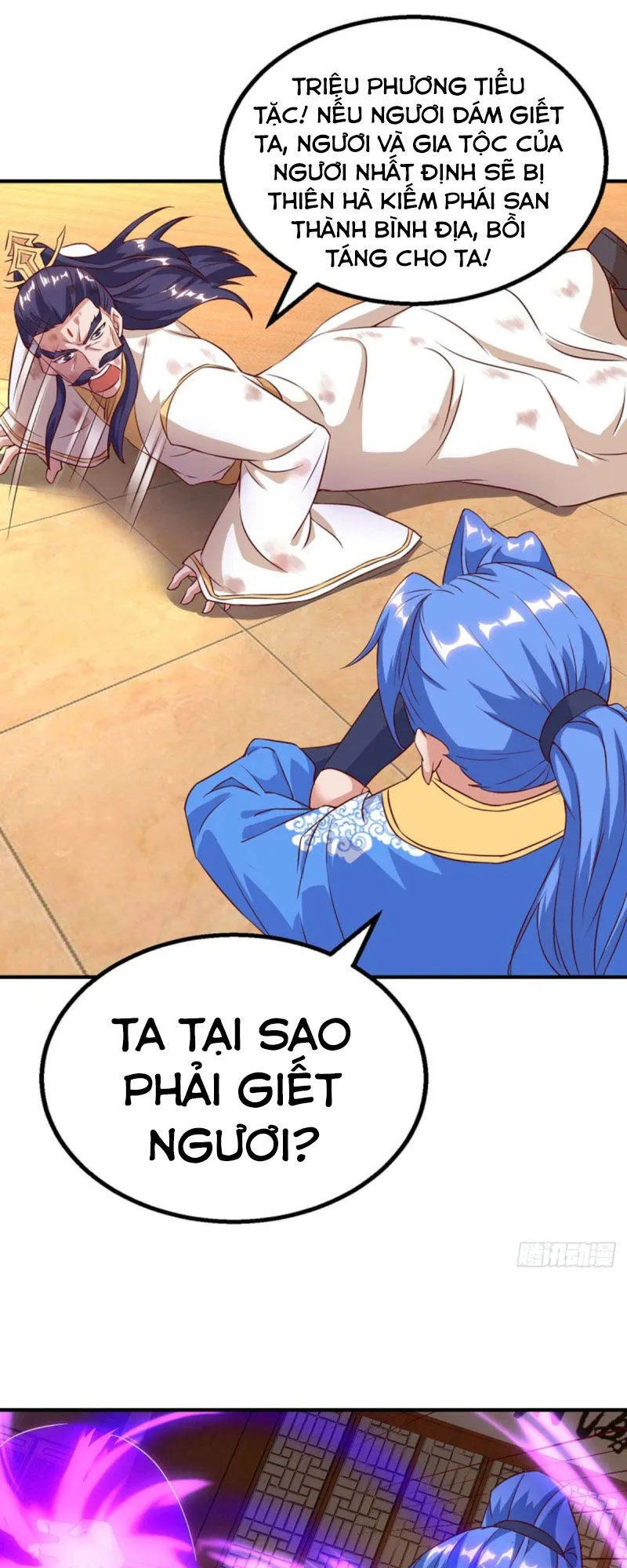 Trang 11