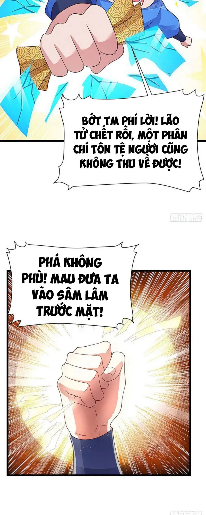 Trang 18