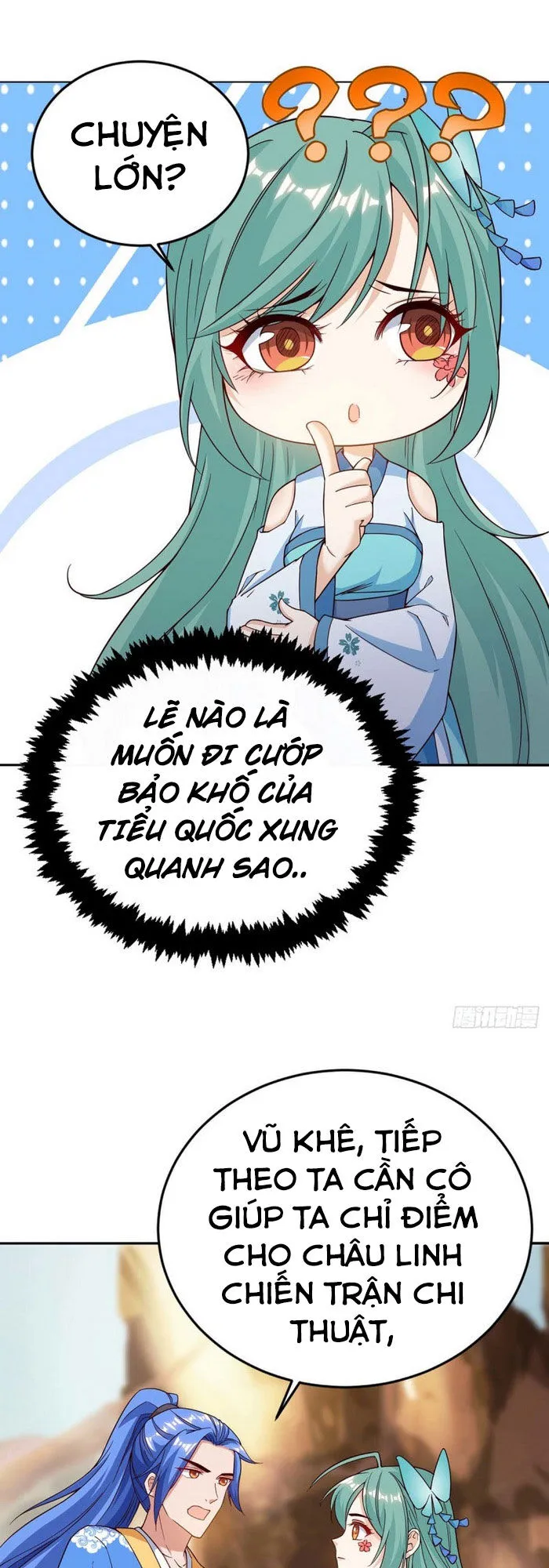 Trang 17