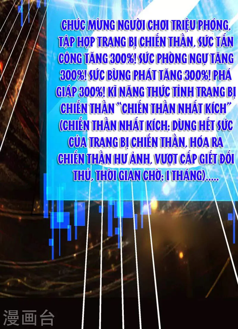 Trang 26