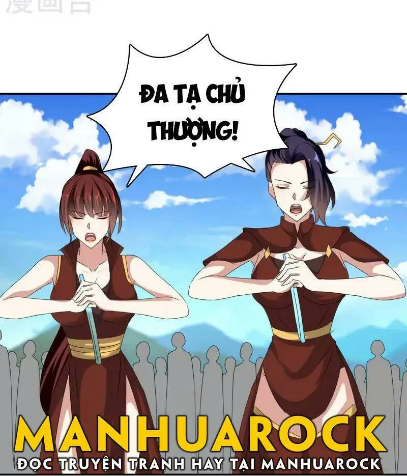 Trang 17