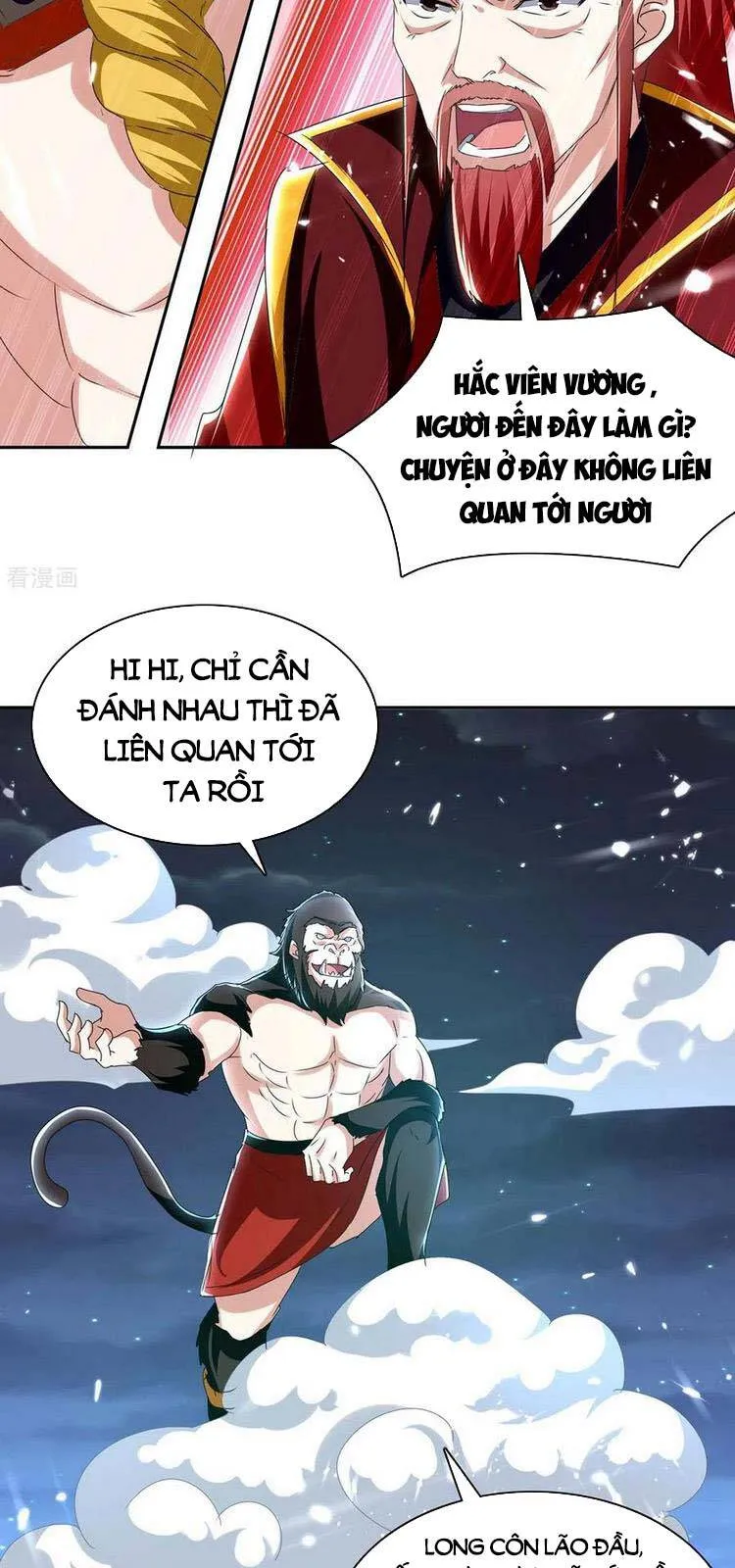 Trang 18