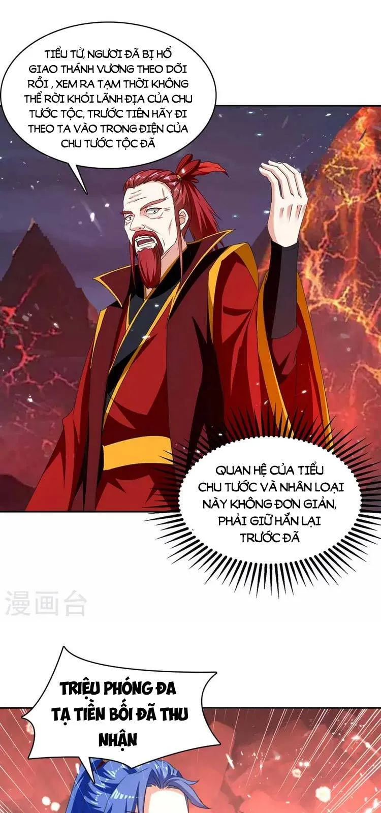 Trang 2