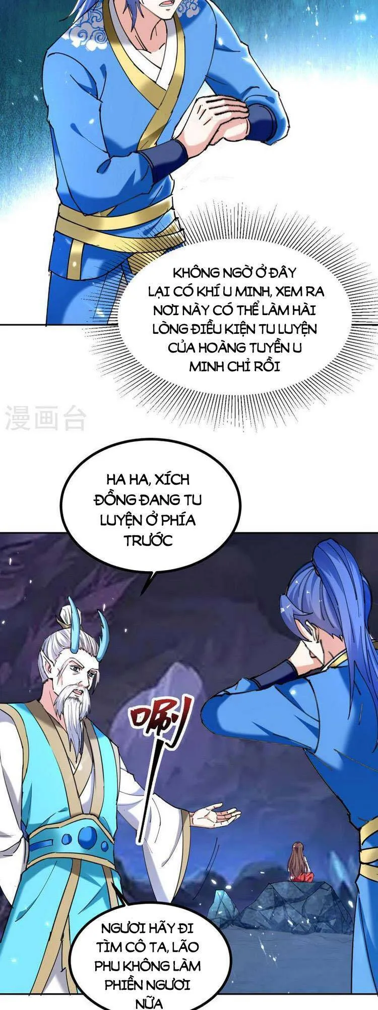 Trang 12