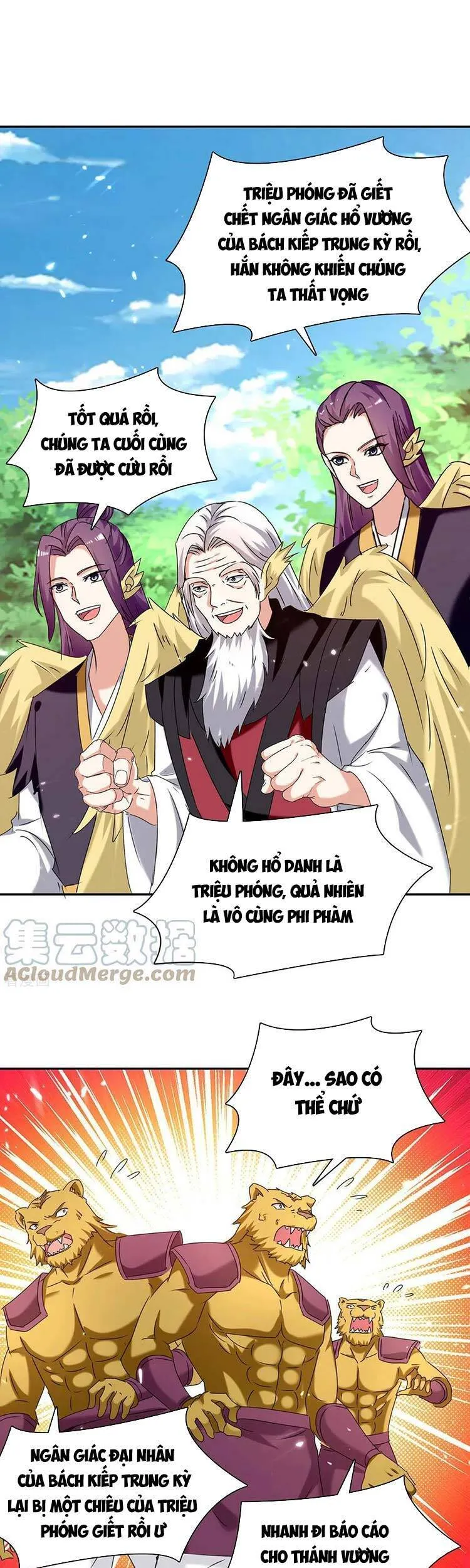 Trang 2