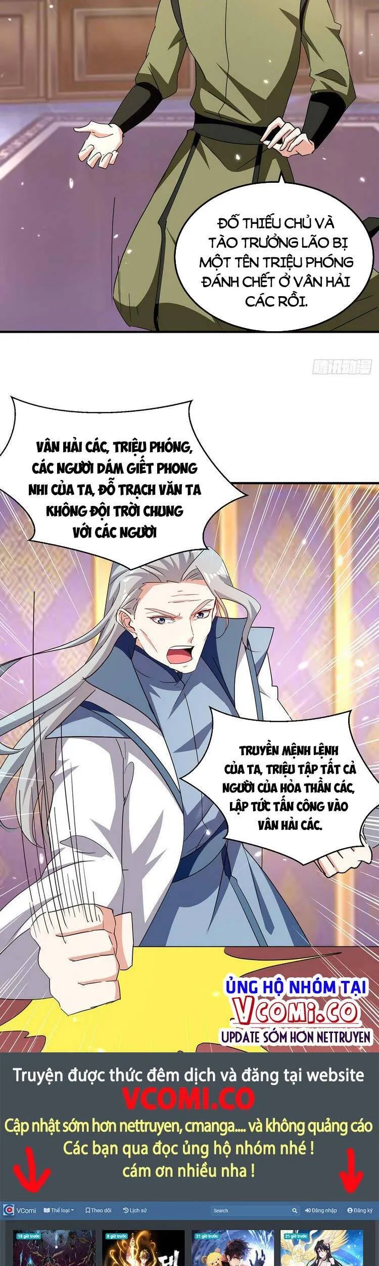 Trang 21