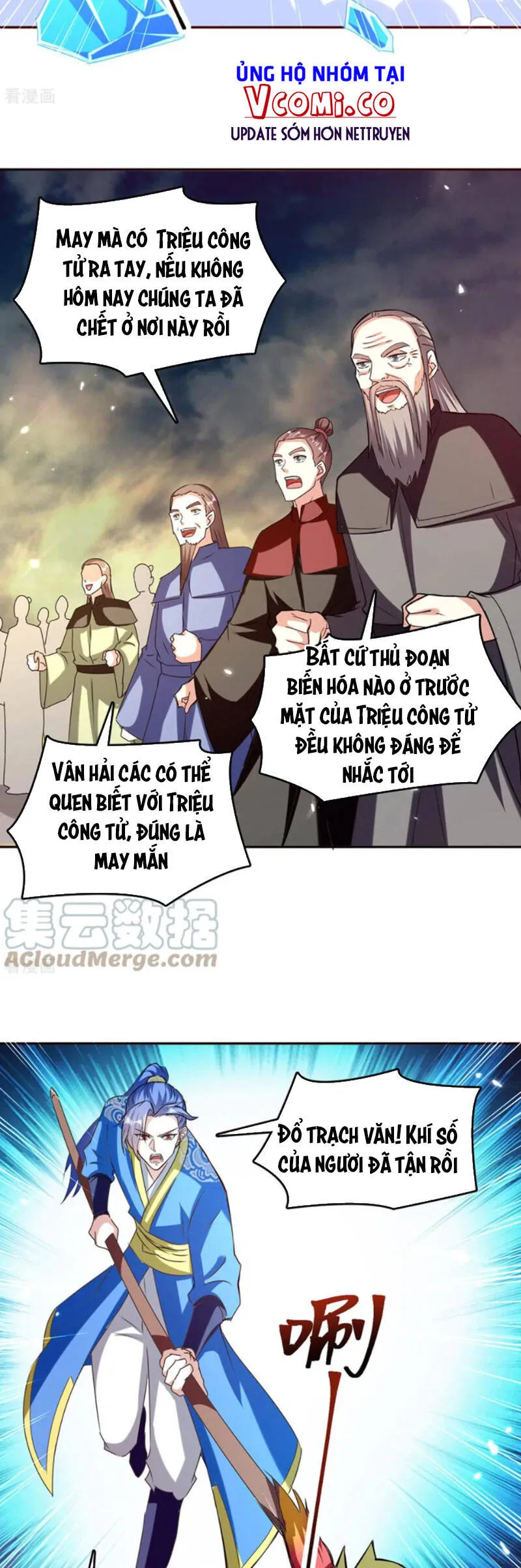 Trang 8