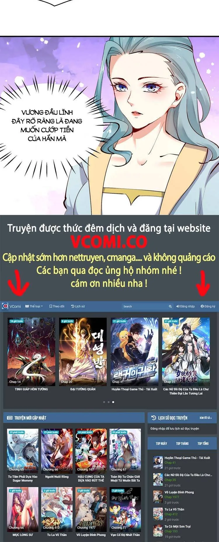 Trang 20