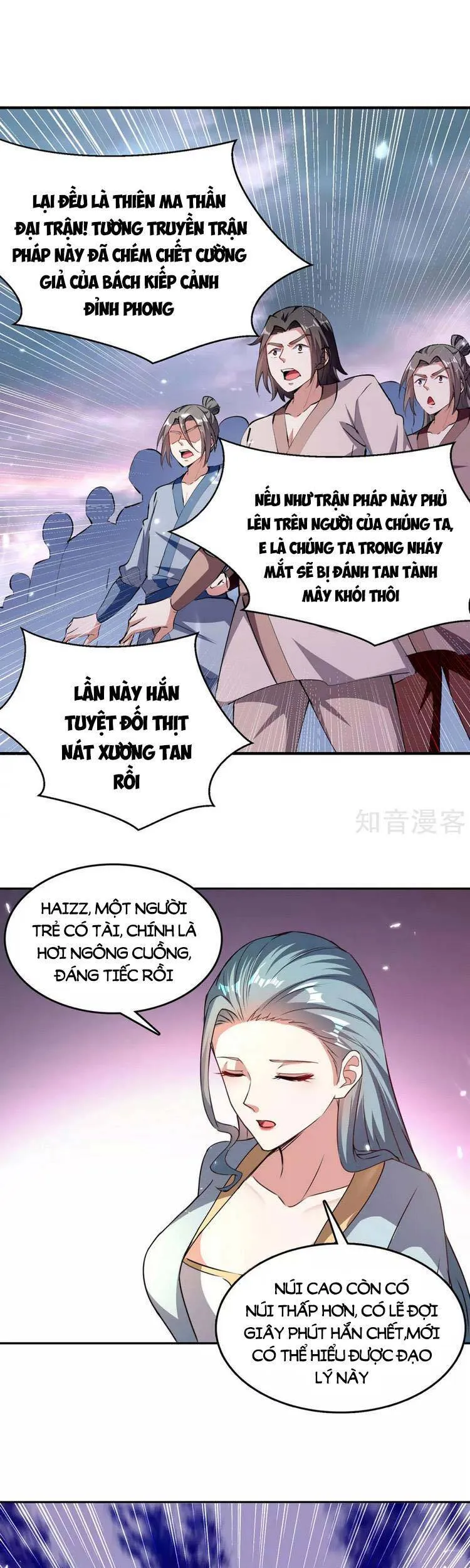 Trang 2
