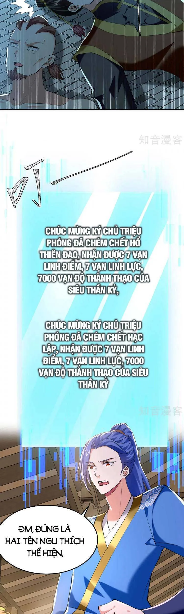 Trang 14