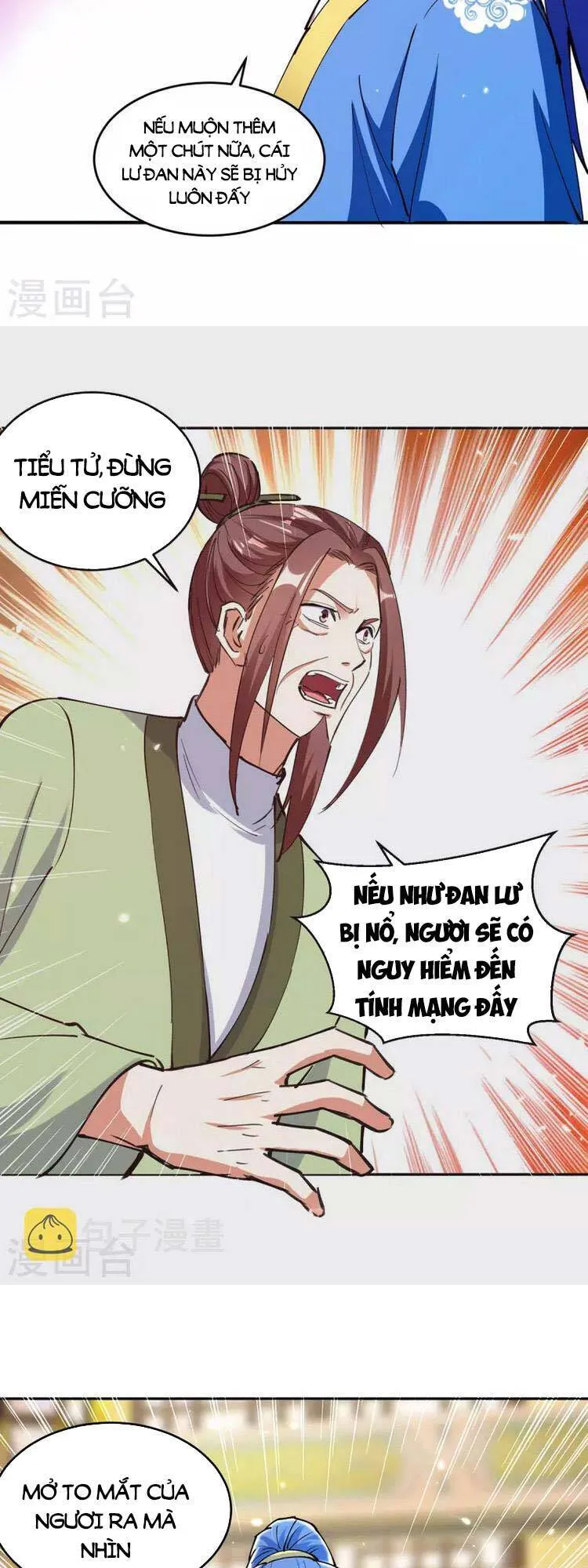 Trang 15
