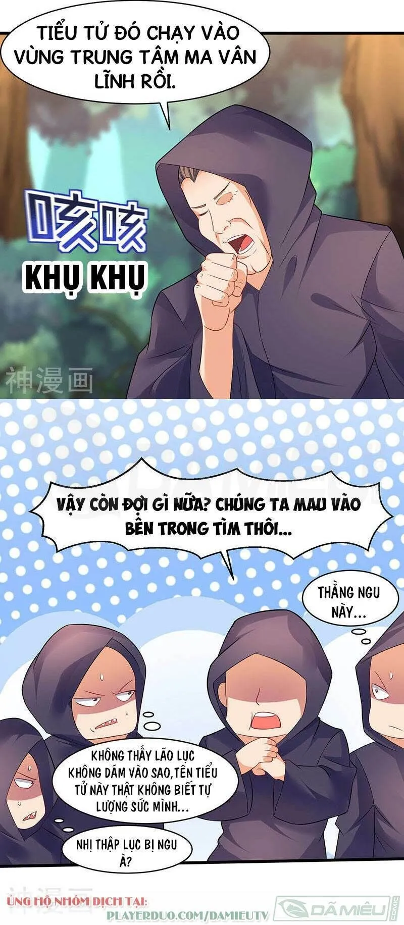 Trang 4