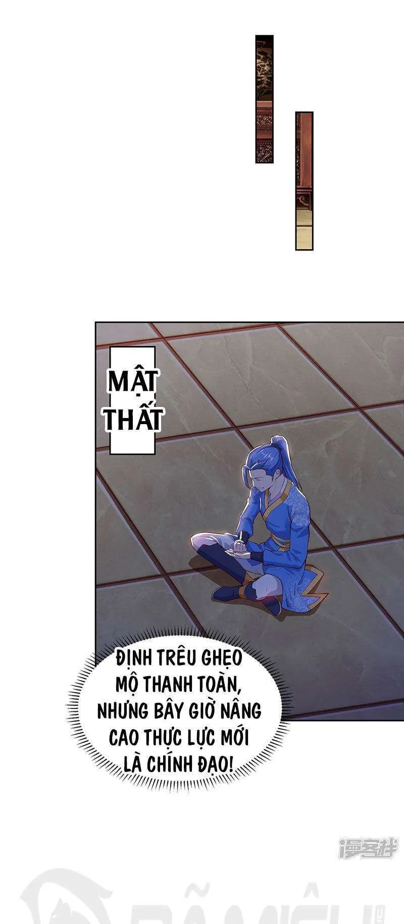 Trang 2