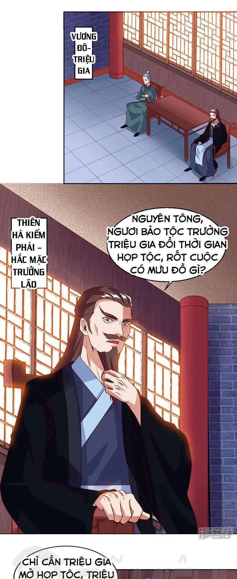Trang 2