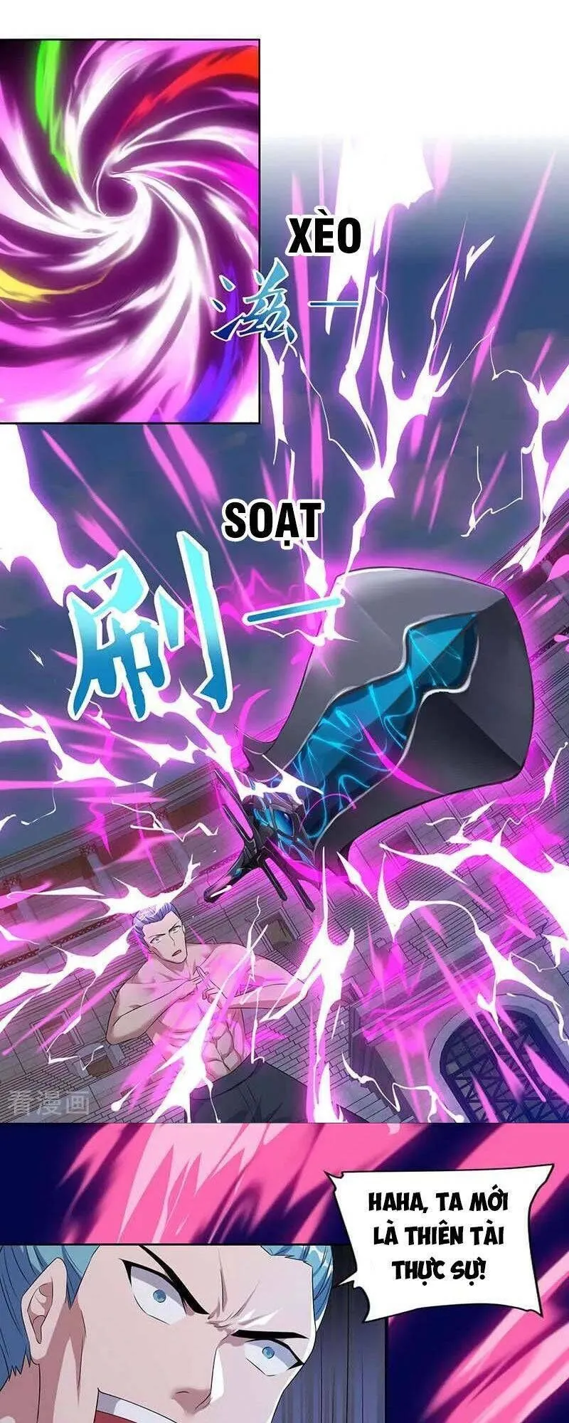 Trang 12