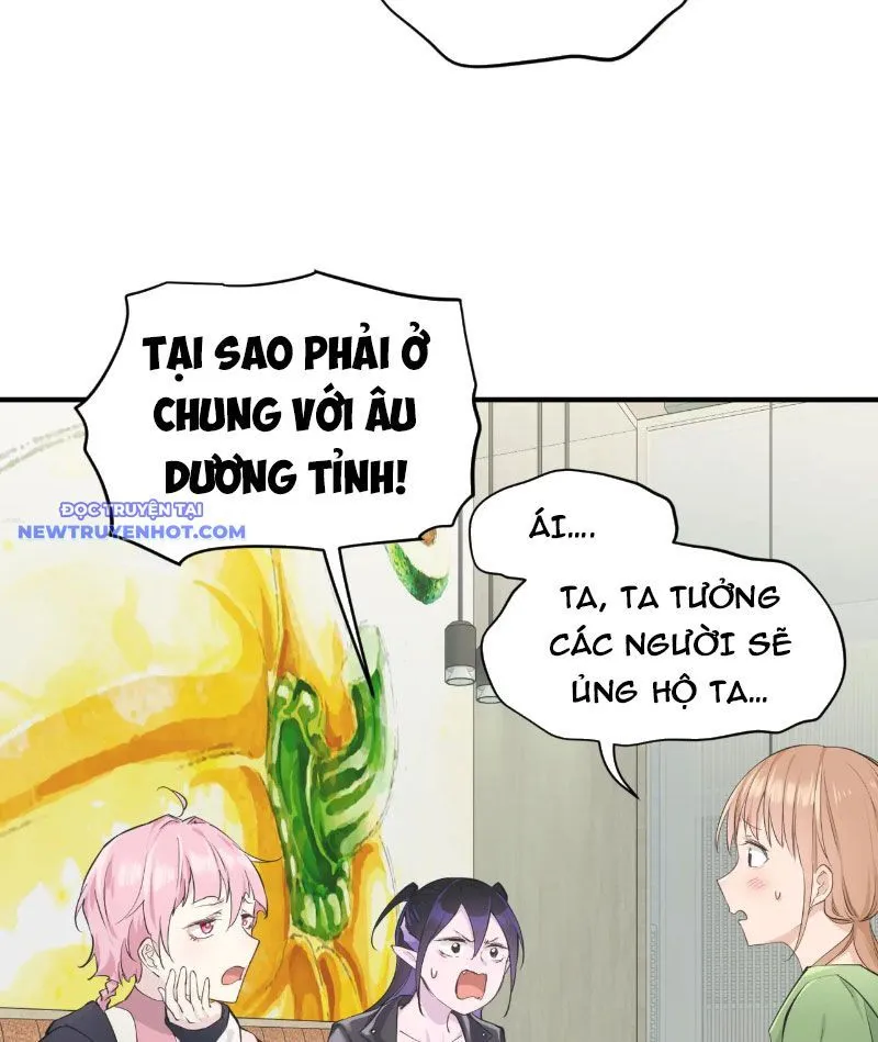 Trang 71
