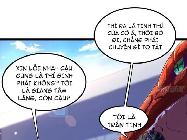Trang 75