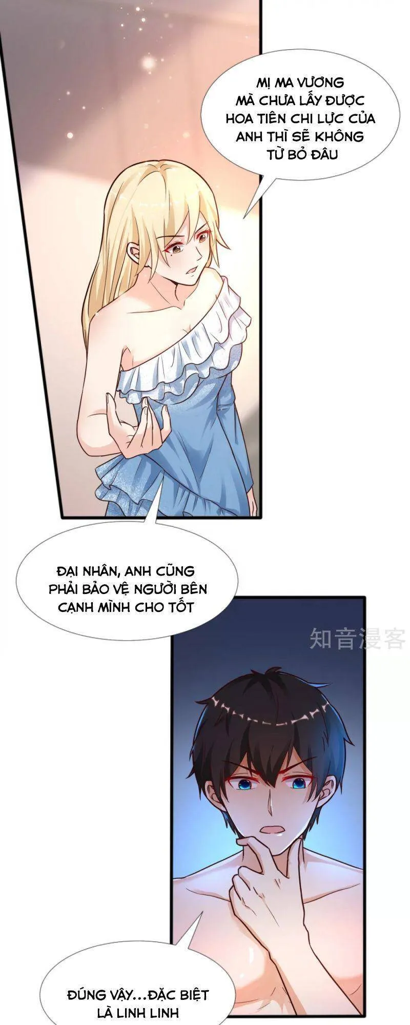Trang 26