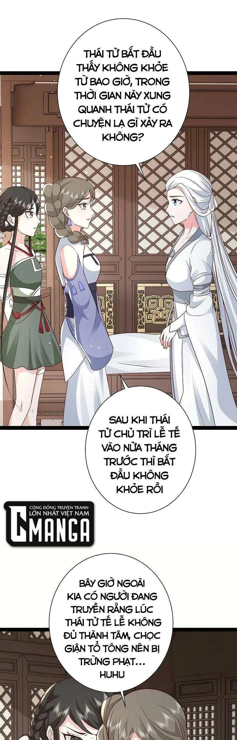 Trang 12