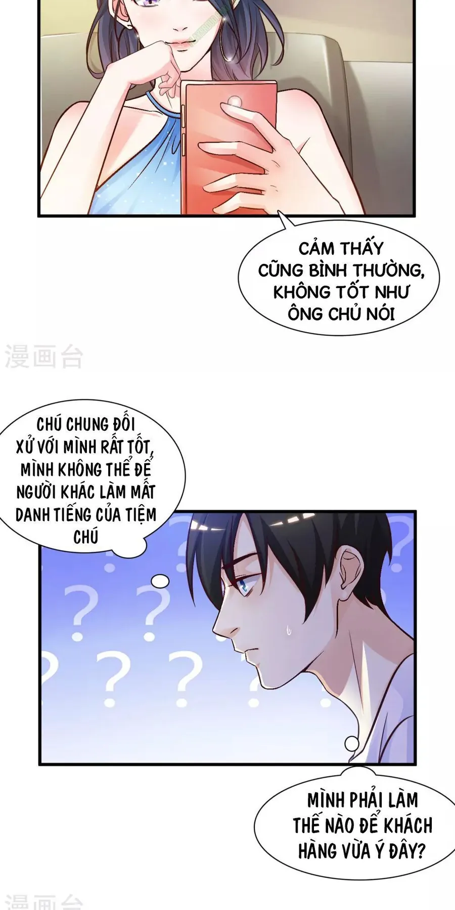 Trang 21