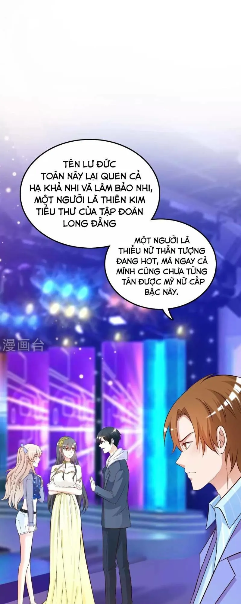 Trang 2