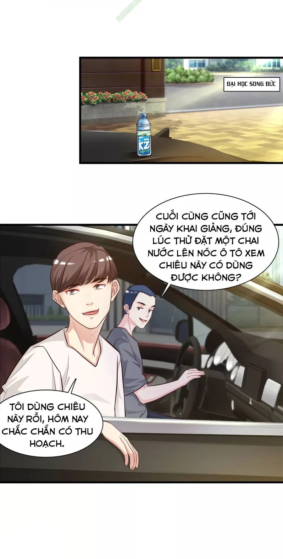 Trang 21