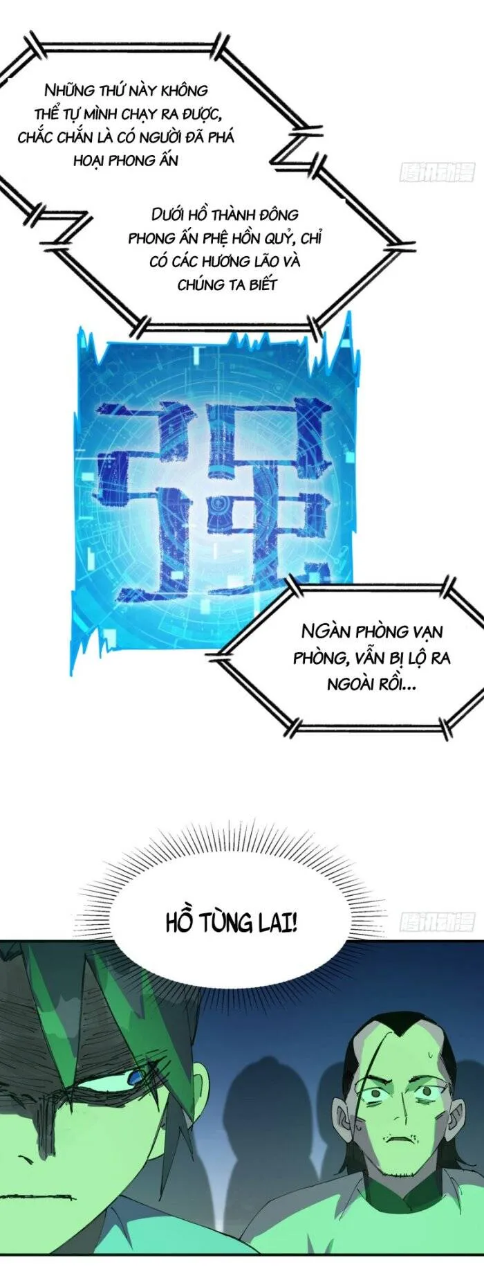 Trang 7