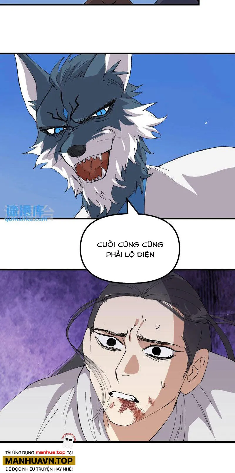 Trang 7