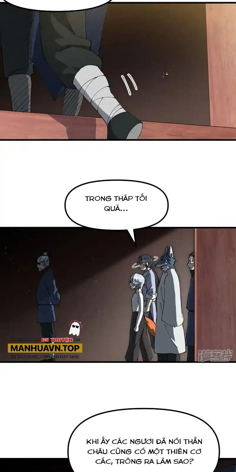 Trang 13