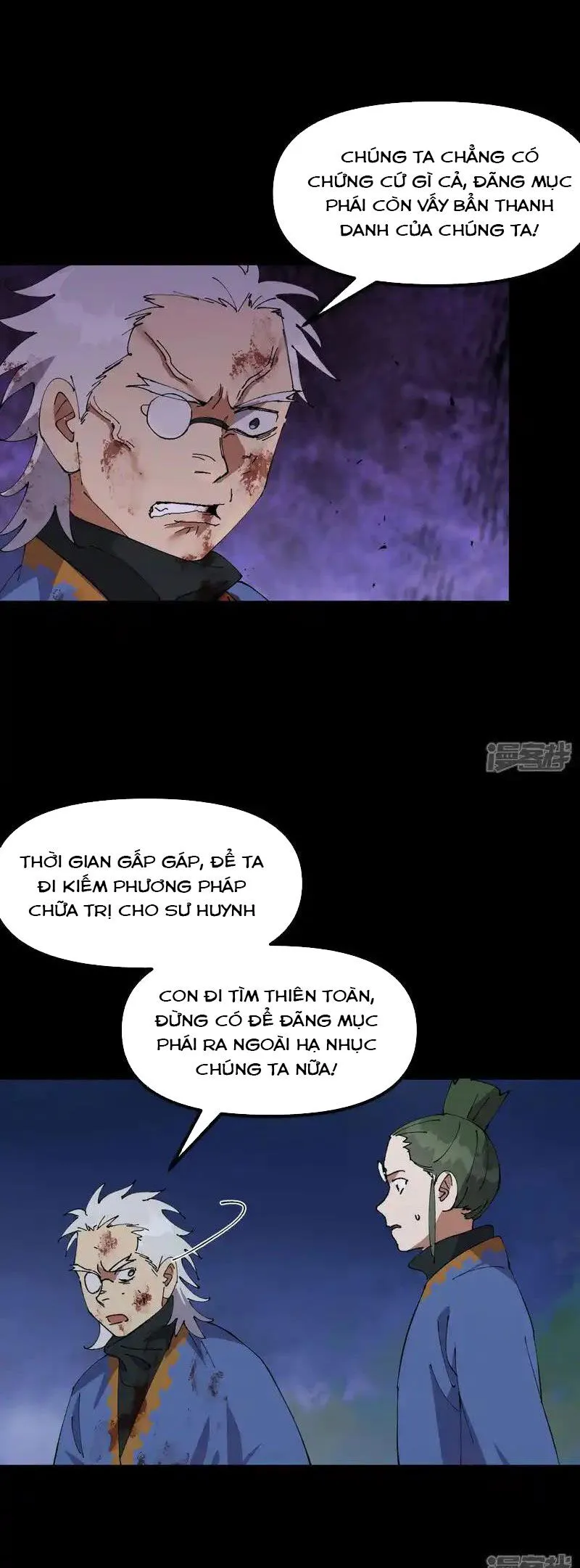 Trang 11