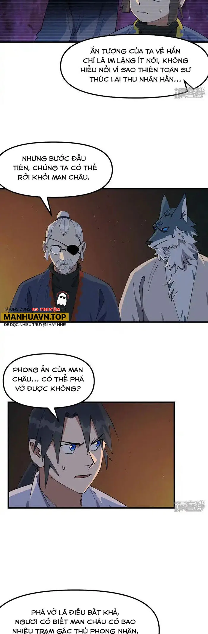 Trang 12