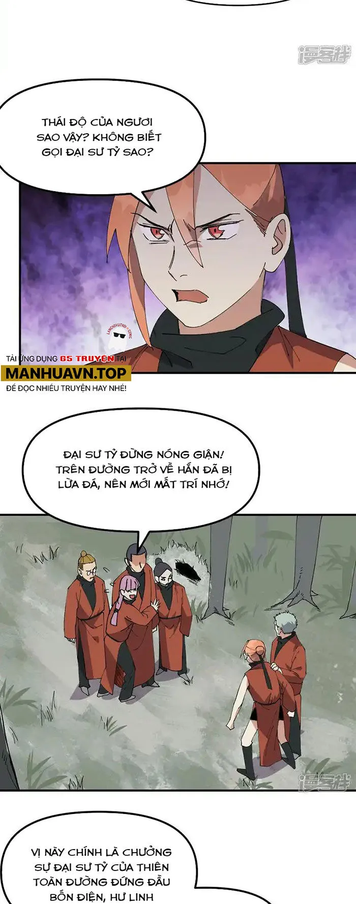 Trang 14