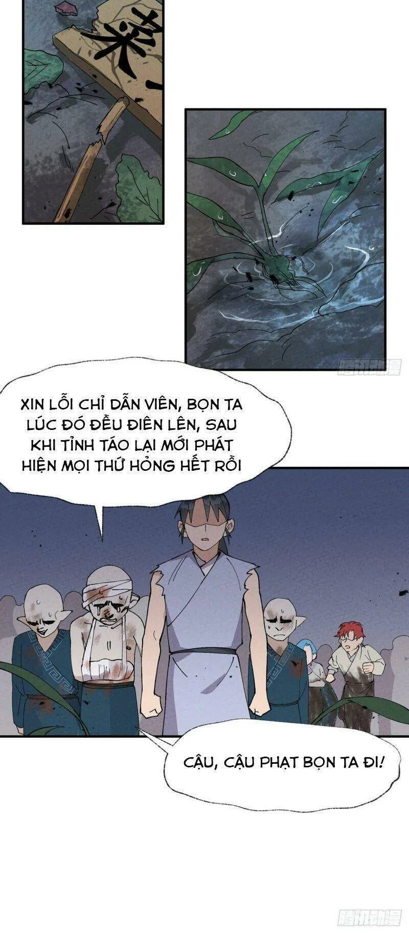 Trang 21