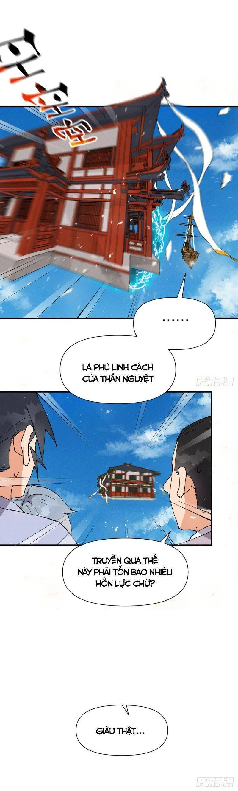 Trang 17