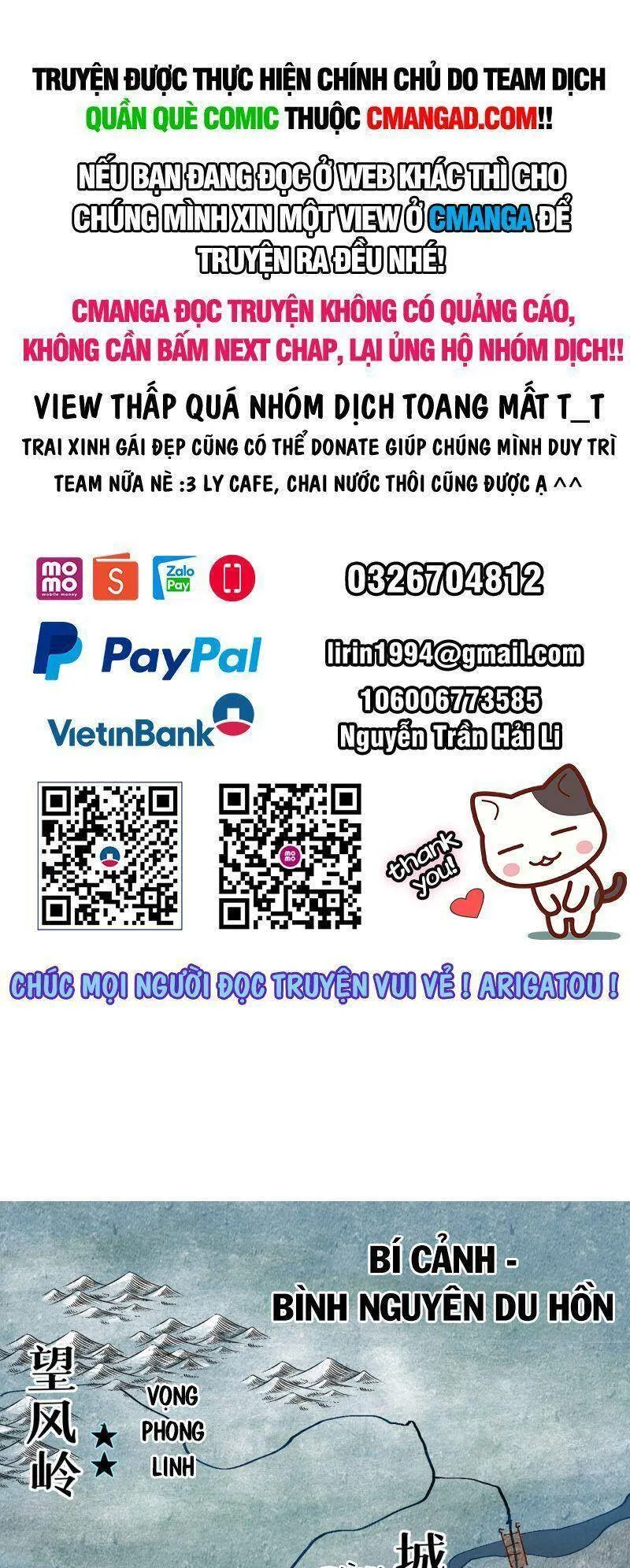 Trang 2