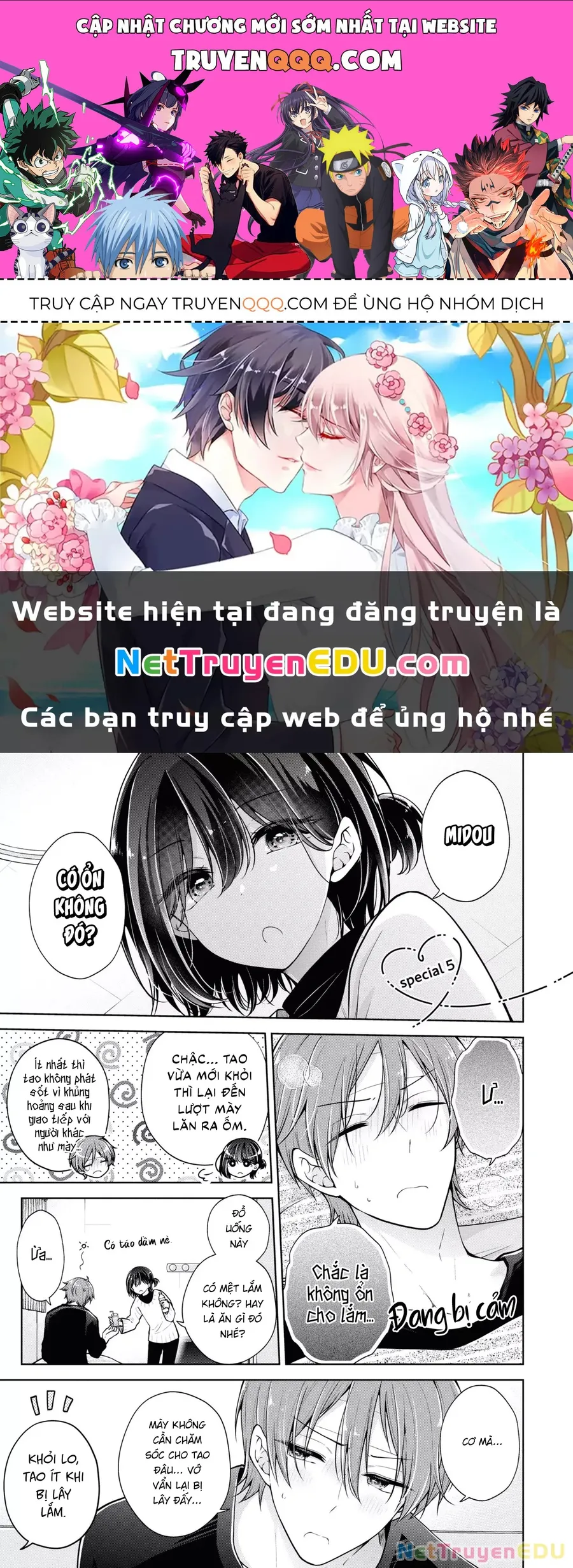 Trang 2