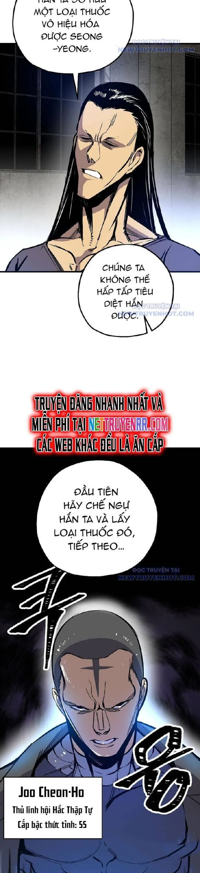Trang 14