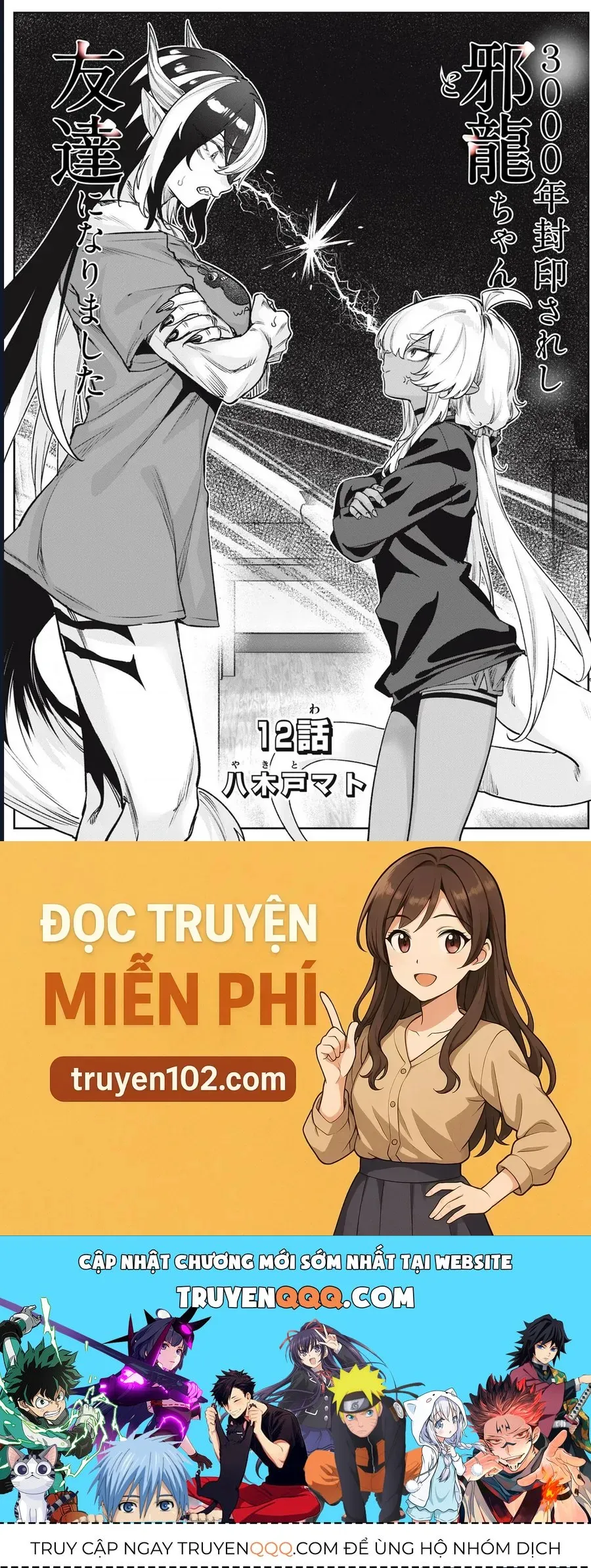Trang 28
