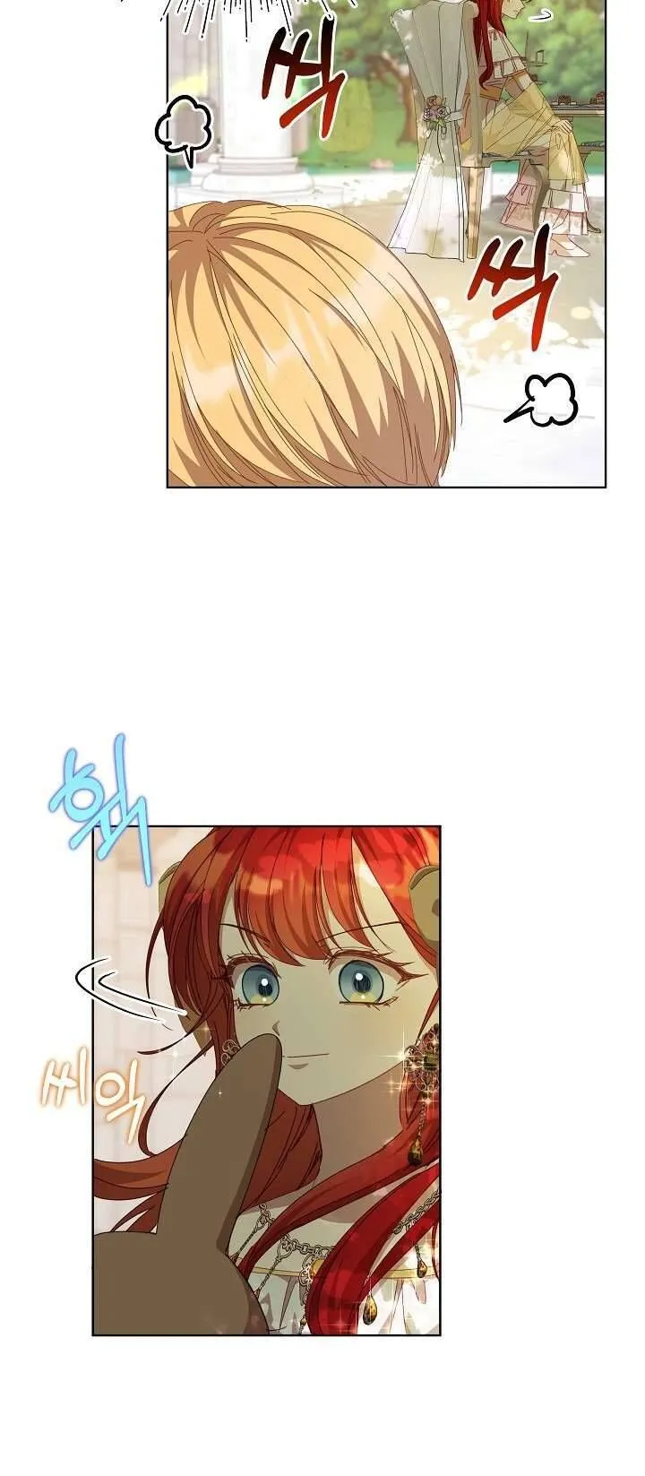 Trang 69