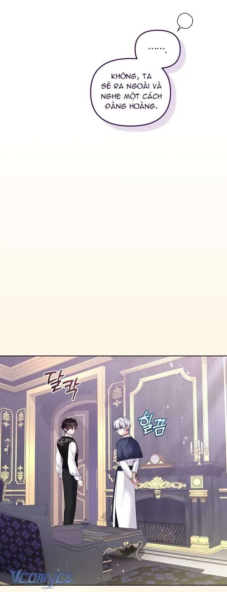 Trang 71