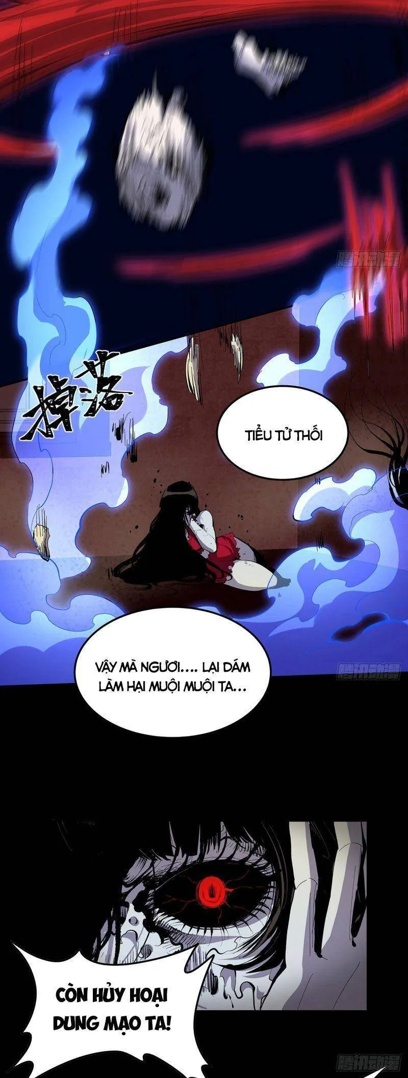 Trang 17