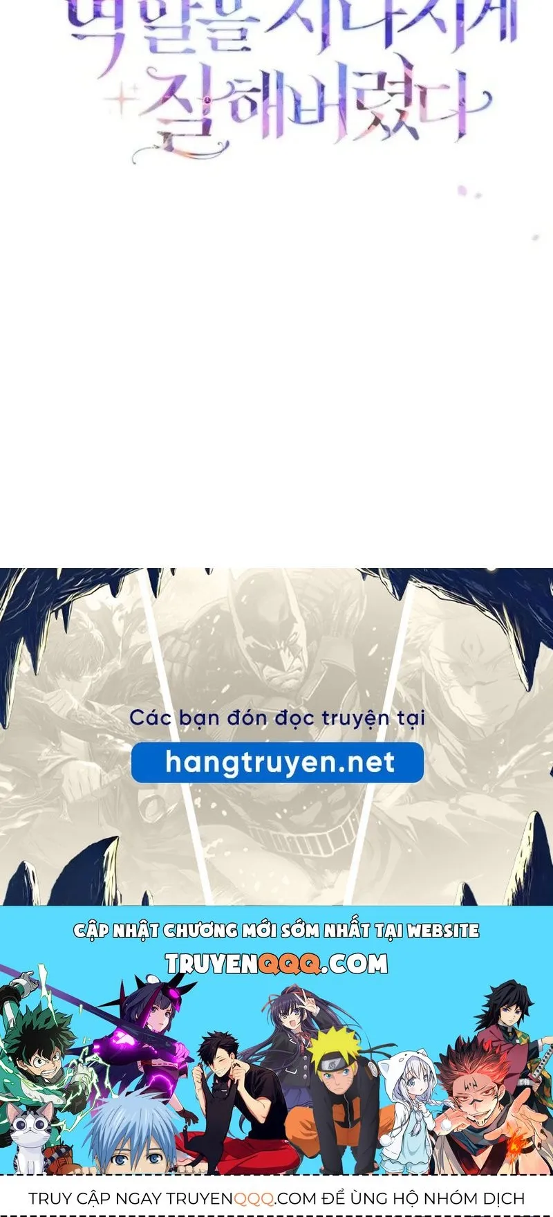 Trang 121