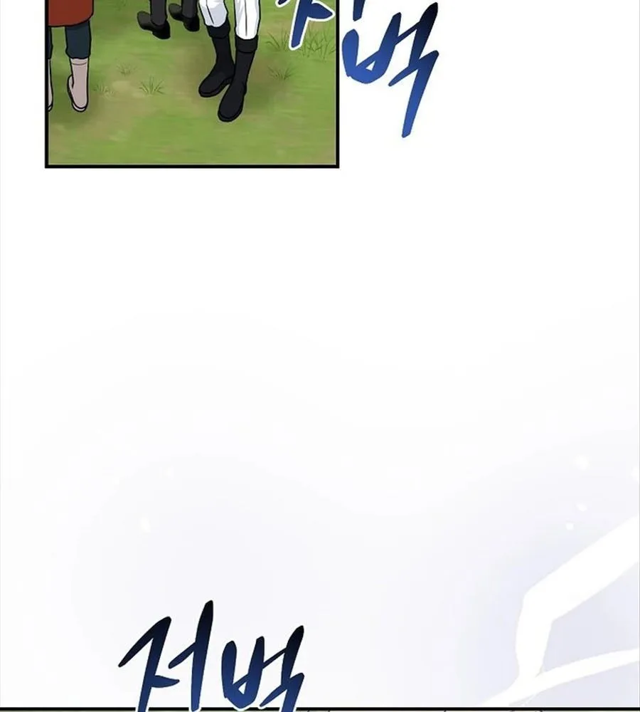 Trang 121