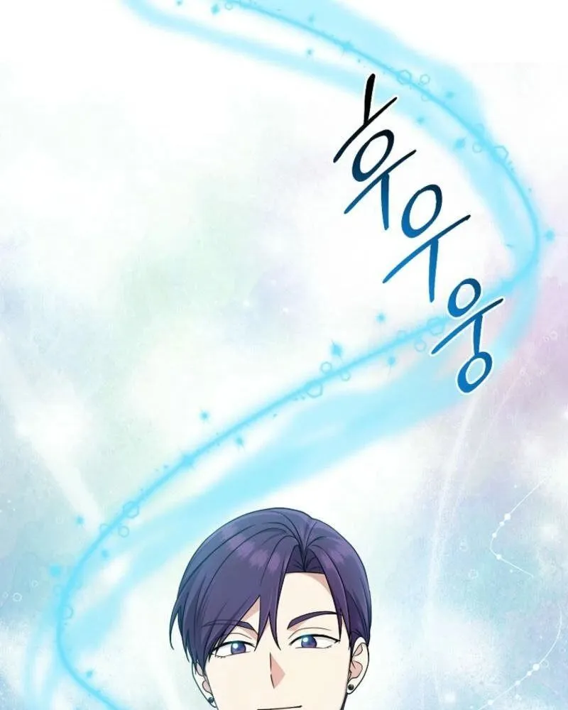 Trang 112