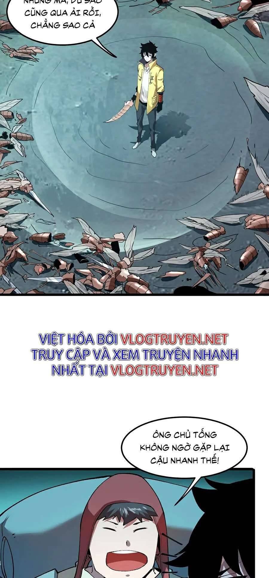 Trang 5