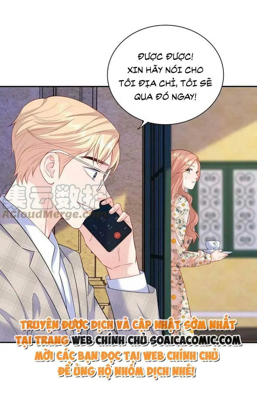 Trang 22