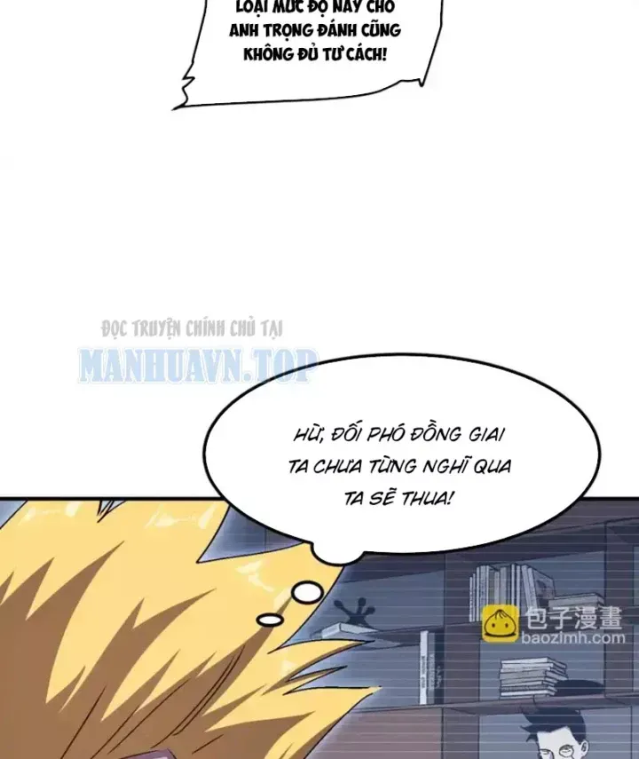 Trang 87