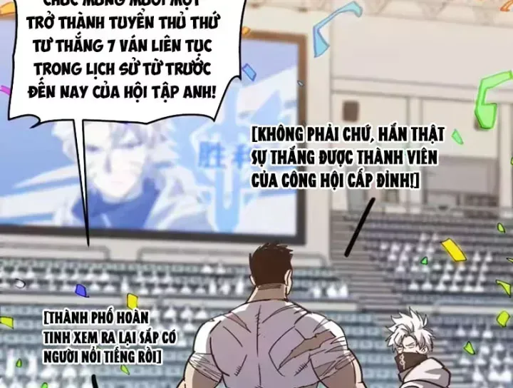 Trang 104