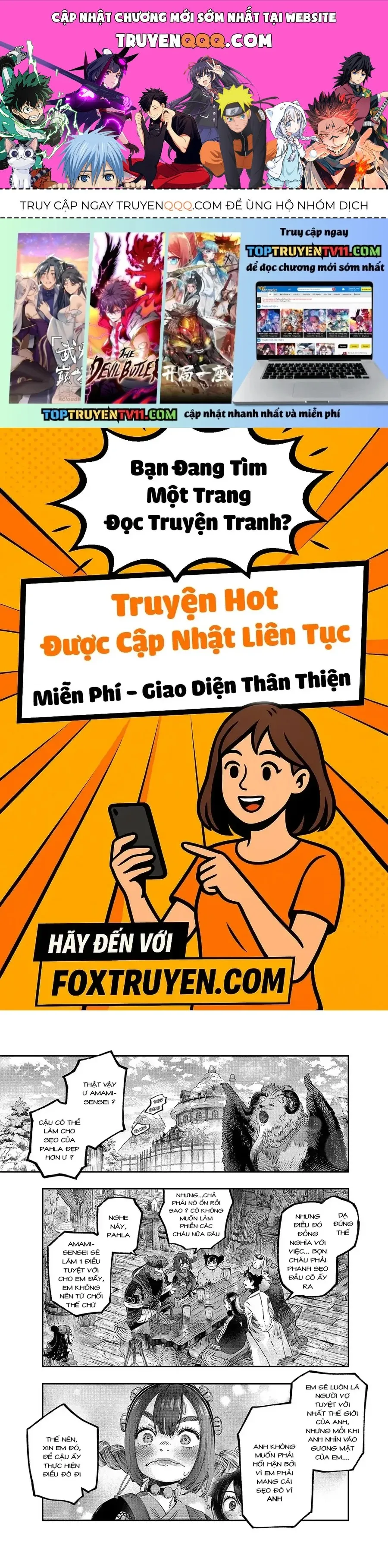 Trang 2